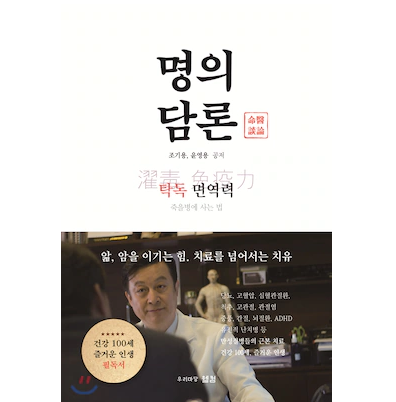 메인 슬라이드이미지02