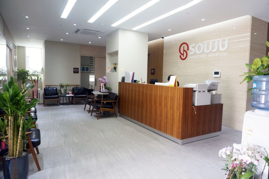 소우주 이미지1